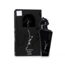 Maahir Black Edition - 100ML