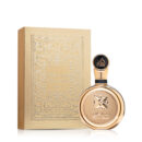 Fakhar Lattafa Extrait - 100ML