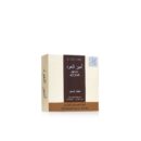 Ameer Al oud - 100ML