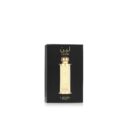 Leen 20 ML