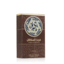 Majd Al Sultan - 100ML