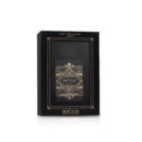 Badee Al Oud – Oud for glory - 100ML