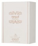 Amoura – Concentrated Oil - 20ML