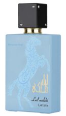 Lail Maleki Moroccan Blue - 100ML