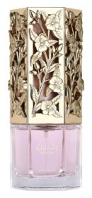 Raneen - 80ML