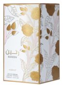 Raneen - 80ML