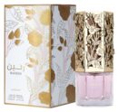 Raneen - 80ML