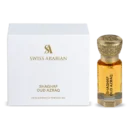 SHAGHAF OUD AZRAQ - 12ML