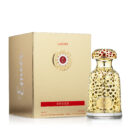 Emeer - 100ML