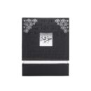 Hirfah - 75ML