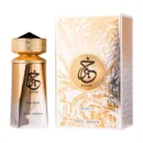 Khair Felicity by Paris Corner - 100ML