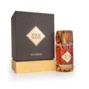 Royal Blend Bourbon French Avenue – Fragrance World - 100ML