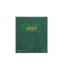 Tanuf - 50ML