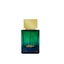 Tanuf - 50ML