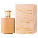 Taskeen Caramel Cascade by Paris Corner - 100ML
